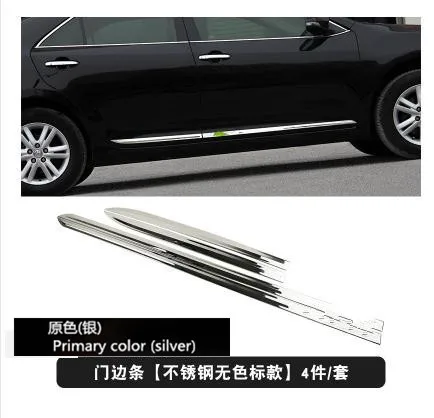 Для Toyota Camry 2012 2016 нержавеющая сталь хромированная внешняя Боковая дверь корпус