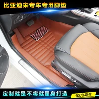 myfmat custom foot leather car floor mats special for skoda kodiaq spaceback new supurb superb combi easy cleaning durable cozy