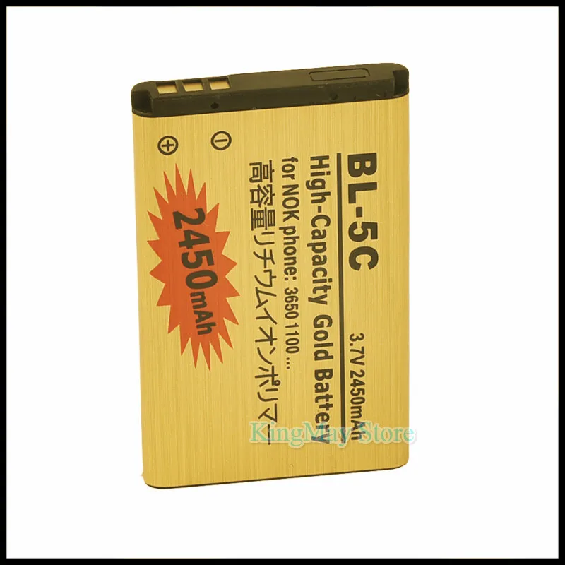 Аккумулятор BL5C BL 5C для Nokia мобильный телефон 2610 2600 2300 6230 6630 1100 N70 N71 2