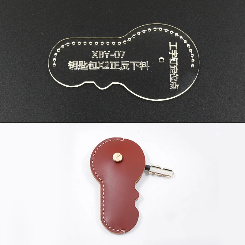 1Set Acrylic Key case set Leather Template Model Handwork Craft Sewing Pattern Tools | Дом и сад