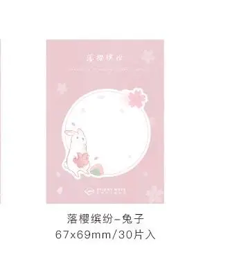 3 10 в 1 Многофункциональный Kawaii Корея креативные животные N раз Стикеры для заметок Еженедельный молочный планировщик закладки для блокнота канцелярские принадлежности - Цвет: 3