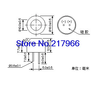 Ultrasonic sensor sensors XNQ40-18AT / R ( split ) ultrasonic distance 18mm 40KHZ | Электронные компоненты и