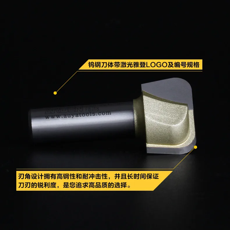 Деревообрабатывающий инструмент чаша и лоток Arden маршрутизатор бит-1/2*3/4-1/" хвостовик-Arden A0501298