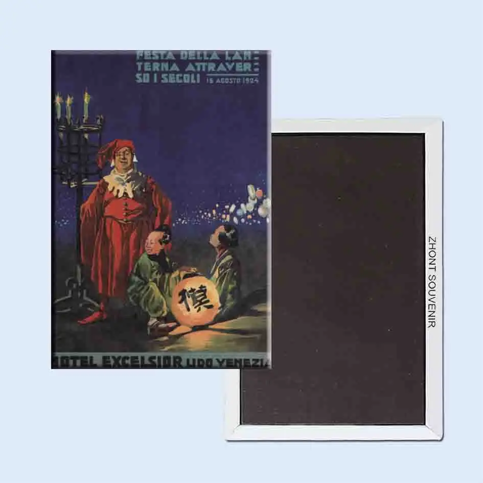 

Hotel excelsior lido venezia 24184 Retro nostalgia fridge magnets