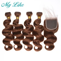 my like brazilian hair weave body wave bundles with closure 4 light brown non remy human hair extension 4 bundles with closure