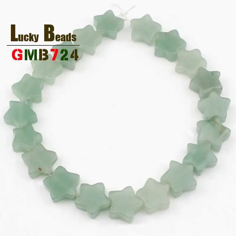 12*12mm Five Pointed Star Natural Aventurine/Jades/Quartz/Agates/Tiger Eye Stone Beads For Jewelry Making DIY Bracelet Necklace | Украшения
