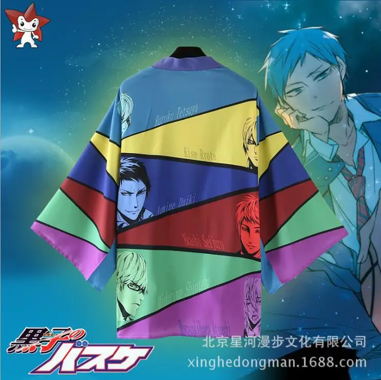 

Hot Anime :Kuroko No Basket cosplay Kuroko Tetsuya cos Japanese Cartoon kimono tops cloak Halloween costume