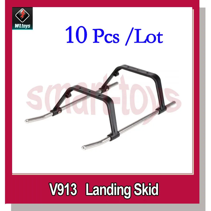 

10Pcs V913-24 Landing Skid for wltoys V913 Helicopter spare parts