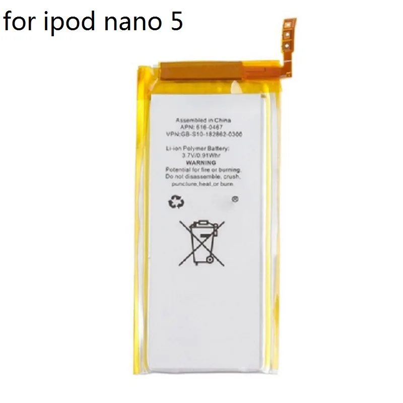 Новинка сменный литий ионный аккумулятор 3 7 в для iPod Nano 5 го