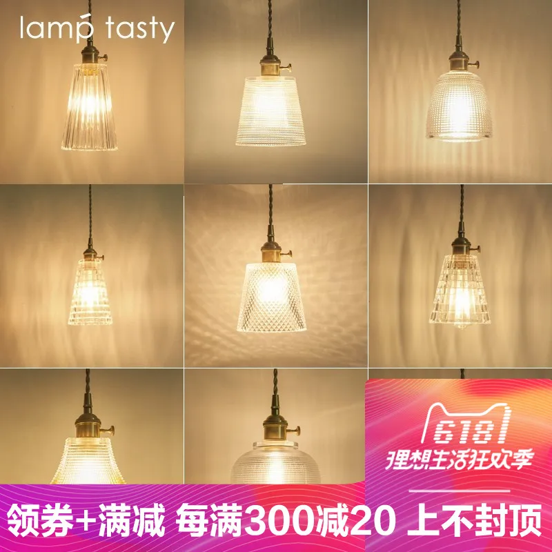 Современные молочные глобусы стеклянные подвесные светильники для столовой