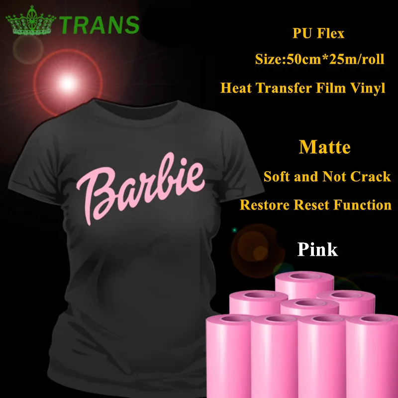 Полиуретановый гибкий винил для теплопередачи хлопка розовый цвет матовый