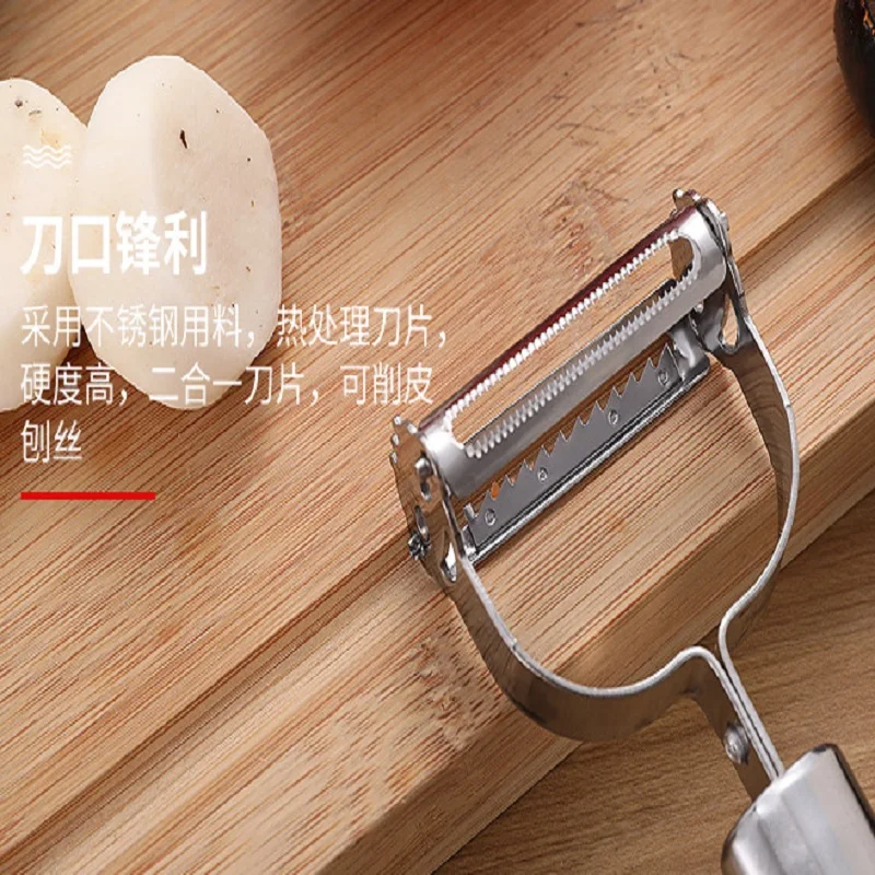 Многофункциональная терка из нержавеющей стали пилинг яблоко измельчитель для