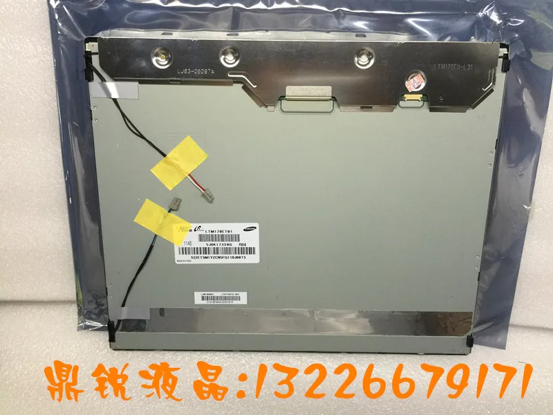 

1pcs 17 inch LTM170ET01 LCD screen