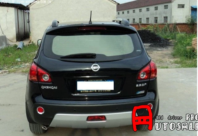 Для Nissan Qashqai Dualis 2007 2008 2009 ABS передний + задний бампер Защитная противоскользящая
