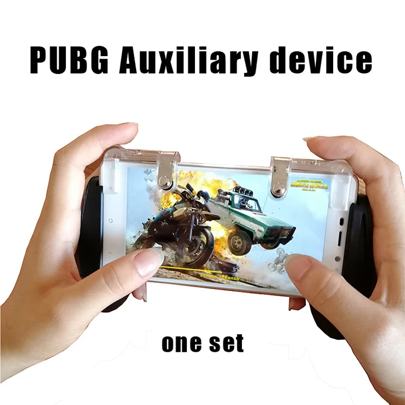 Gaming Trigger Fire Button Smart phone Mobile Joysticks Games L1R1 Shooter Controller For PUBG/Rules of Survival/Knives Out | Игрушки и
