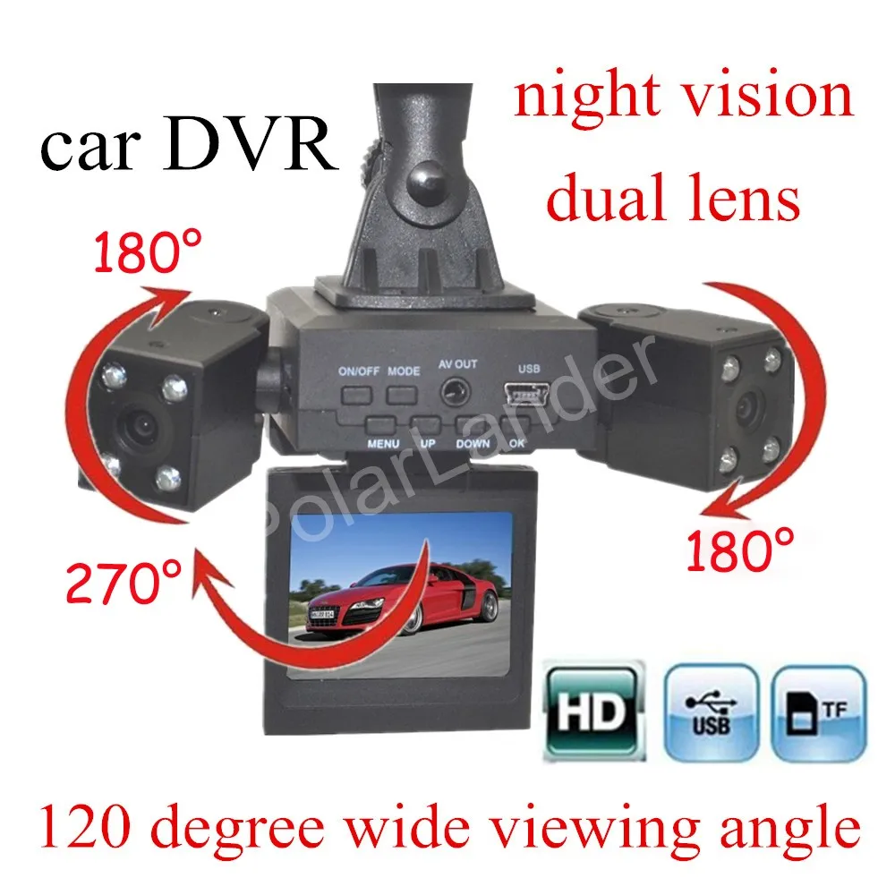 Бесплатная доставка Автомобильный Цифровой Видеорегистратор H3000