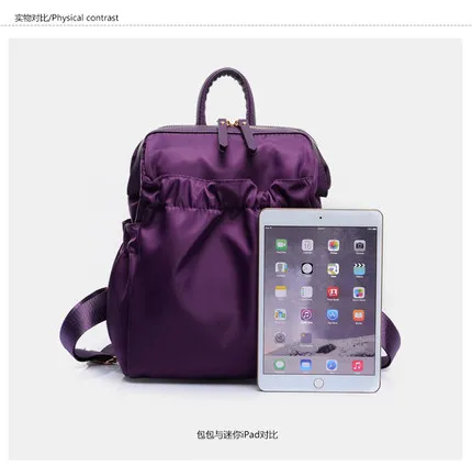 MIWIND водонепроницаемый нейлоновый рюкзак для девочек-подростков модная дорожная