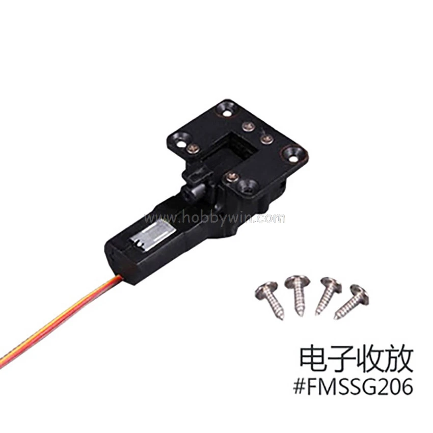 Аксессуары для заднего шасси FMSSG206 запчасти радиоуправляемых моделей оптовая