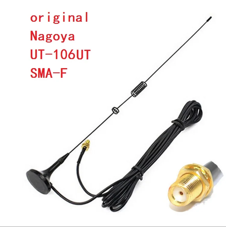 2pcs 100% original Nagoya UT-106UV Vehicle Mounted Car Antenna For Baofeng 888S UV-5R Two Way Radio Walkie Talkie  UT-106 SMA-F
