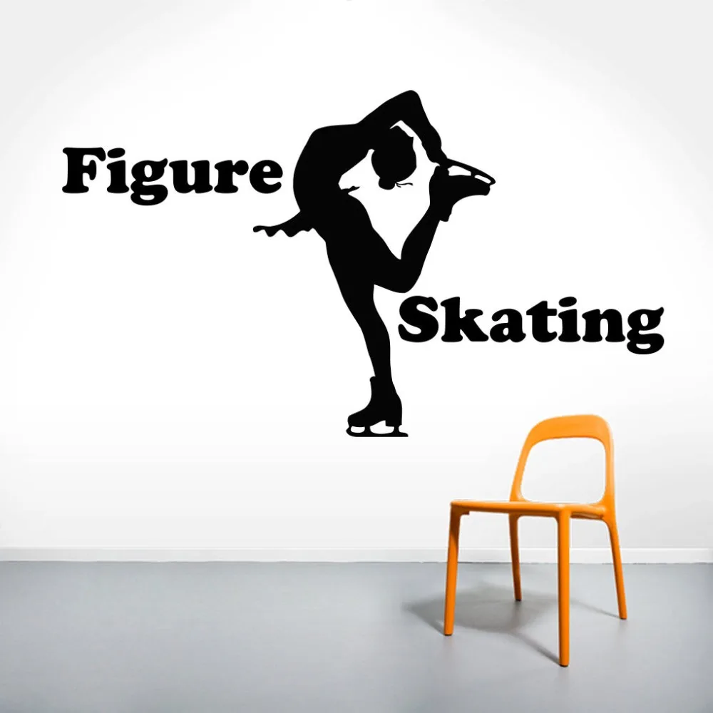 Figure Skating Wall Decal Woman Sport Skater Vinyl Sticker Decals | Дом и сад