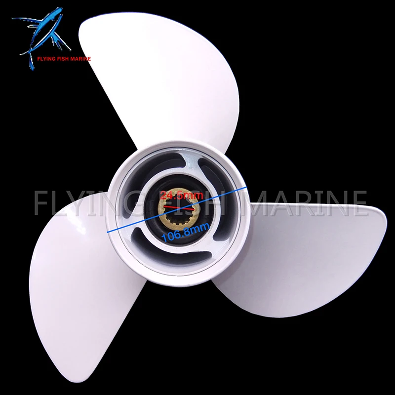 Outboard Motor T85-04020000 T85-04020000-17 Propeller for Parsun HDX Makara T60 T75 T85 T90 13 1/4X17-K | Автомобили и мотоциклы