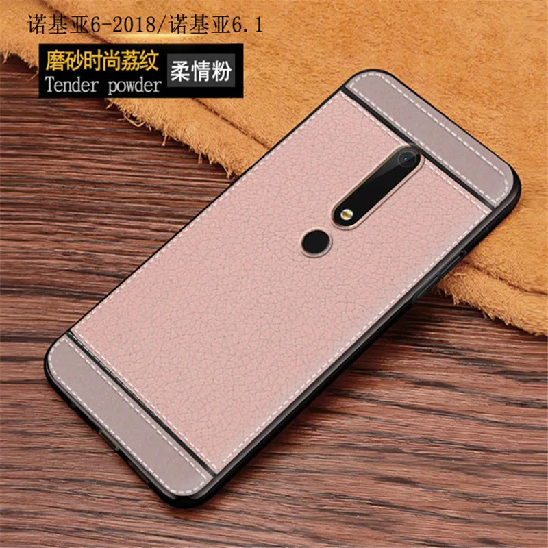 Для Nokia 6 2018 чехол личи Кожа текстурированный мягкий ТПУ задняя крышка для 1 TA-1068
