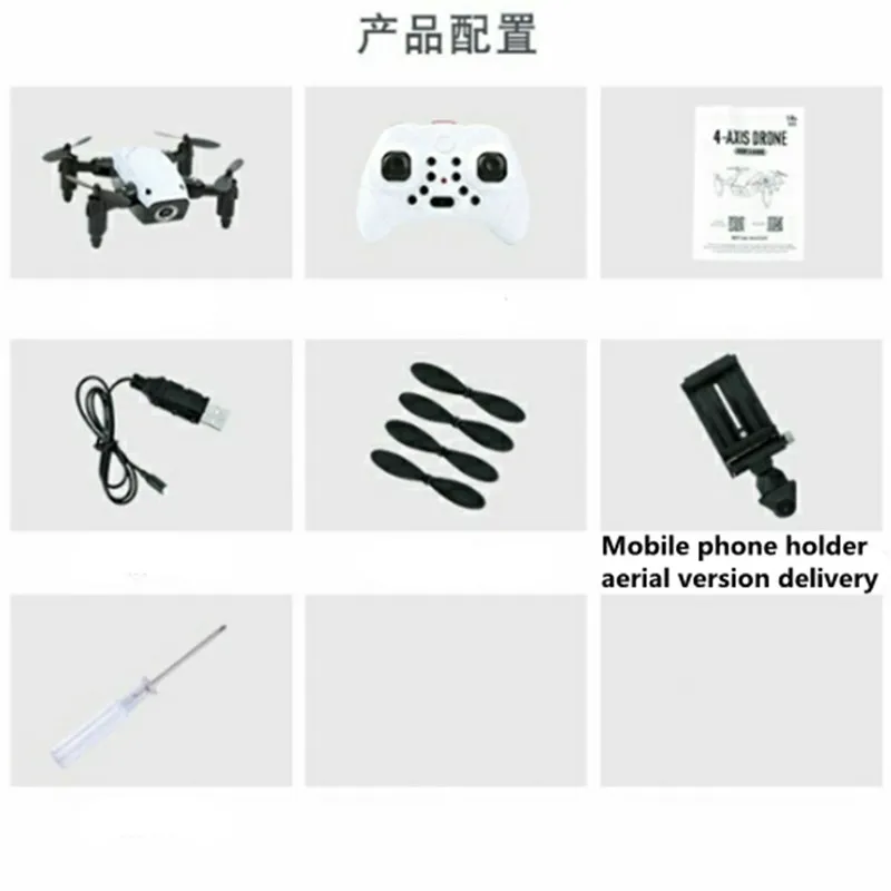Mini drones remote x pro rc helicopter quadcopter Wi-fi fpv control HD camera Helicopter foldable remo | Игрушки и хобби