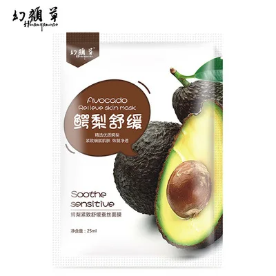 Уход за кожей маска для лица авокадо зеленый чай бамбук виноградный грейпфрут