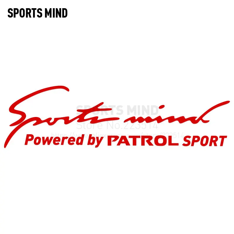 Настраиваемые автомобильные светоотражающие наклейки Sports Mind для стайлинга