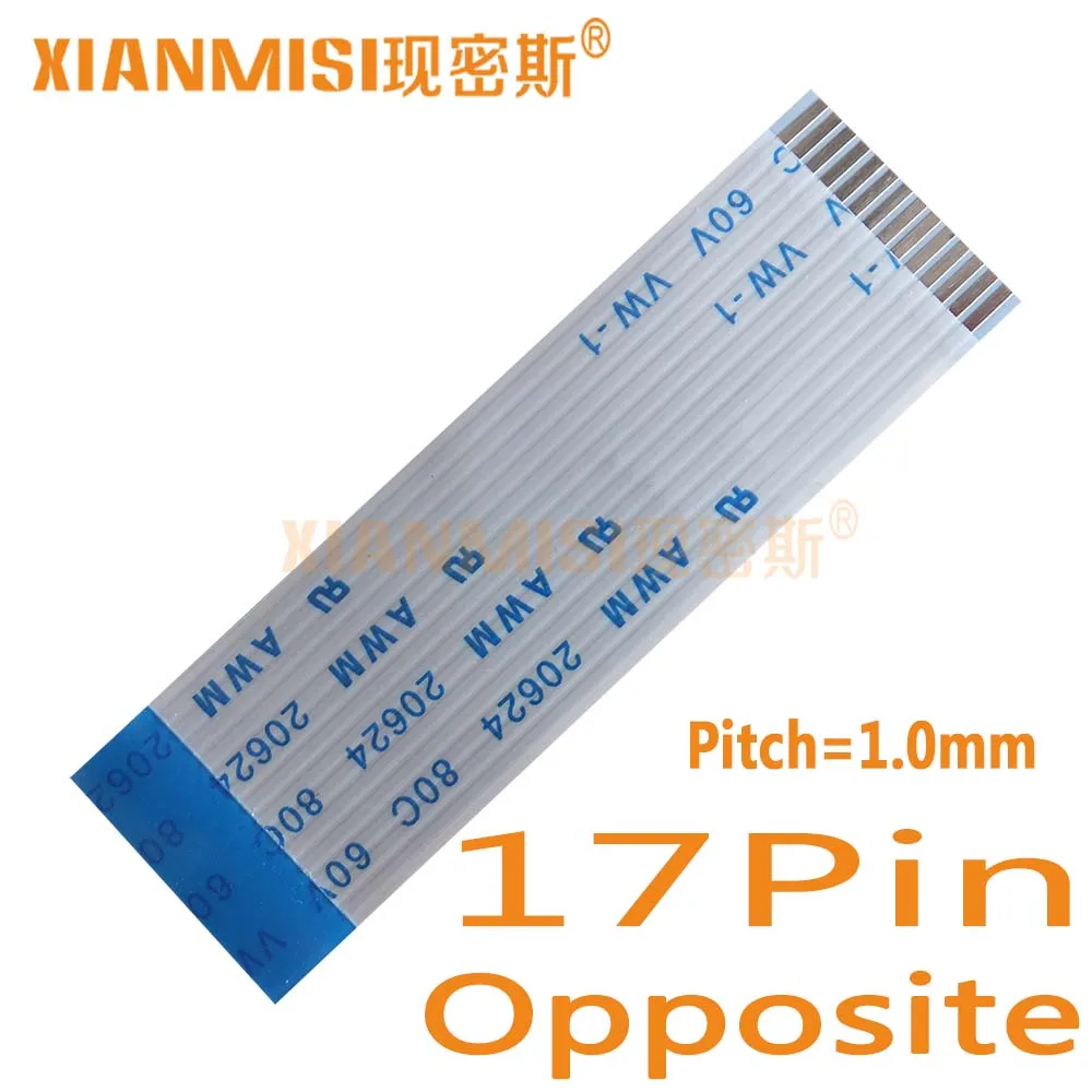 

17Pin Flexible Flat Cable FFC Opposite Side 1.0mm Pitch AWM 20624 80C 60V Length 5cm 8cm 10cm 15cm 20cm 25cm 30cm 35cm 5PCS