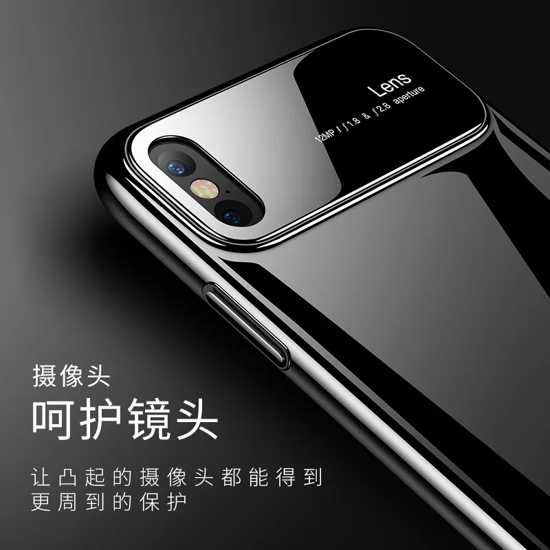 Чехол для телефона 6 6s 7 8 Plus X XS MAX XR жемчужно-белый ультратонкий деловой Роскошный