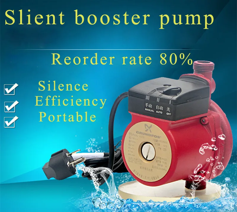 

200w Electronic Automatic Home Shower Washing Machine Water Booster Pump