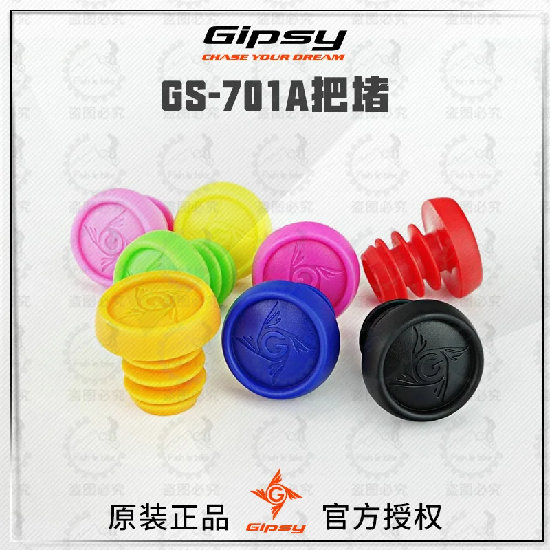 balance bicycle handlebar ends sliding bike plugging plug | Спорт и развлечения