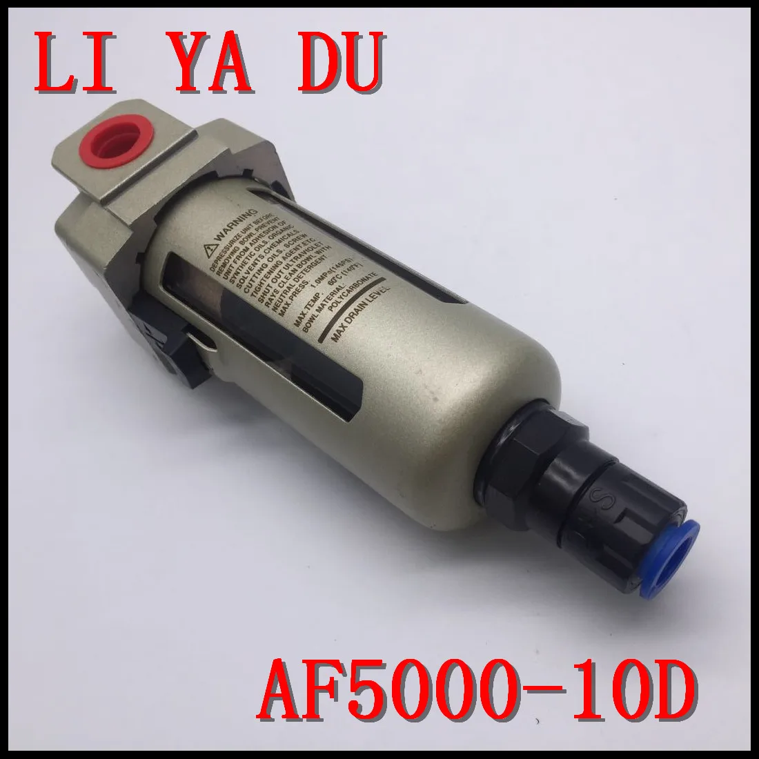 

AF5000-10D automaticity Air filter oil and water separator