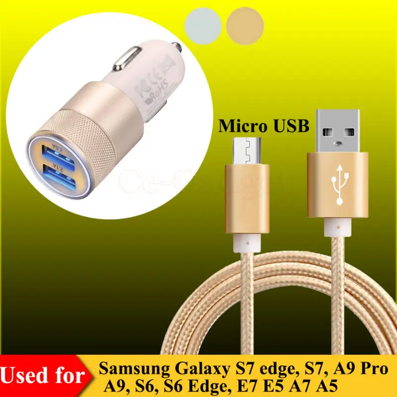 Зарядный кабель Micro USB + Автомобильное зарядное устройство для Samsung Galaxy S7 S6 Edge A9 Pro E7