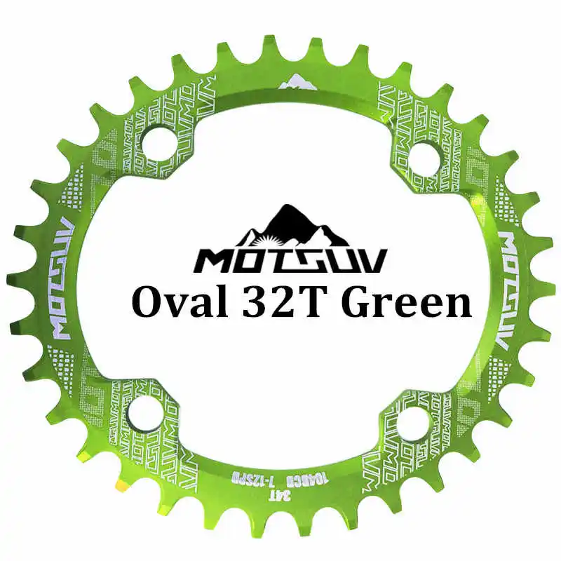 Green Oval 32T MOTSUV овальная узкая широкая цепь MTB горный велосипед 104BCD 32T 34T 36T 38T шатун зубная пластина части 104 BCD - Цвет: Green Oval 32T