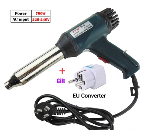 700W HeatGun-EU 220 В 300 Вт 700 Вт 1500 Вт 2000 Вт Тепловая пушка промышленная электрическая тепловая пушка комплект профессиональных тепловых пушек термоусадочная пленка воздуходувка нагреватель - Цвет: 700W HeatGun-EU