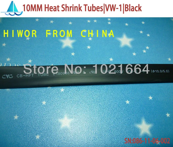 20 м/лот 10 мм термоусадочные трубки изоляционные | Электронные компоненты и
