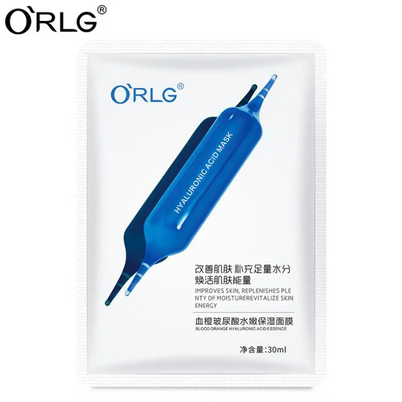 

Face Mask Hyaluronic Acid Moisturizing Hydration Depth Replenishment Facial Skin Care