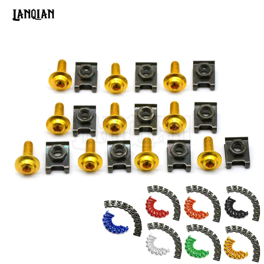 Высокое качество 6 мм аксессуары для мотоциклов обтекатель тела рабочие болты