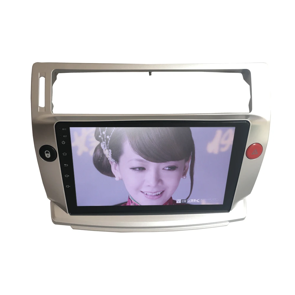 Ханг Сян 2 din автомагнитола стерео для Citroen C4 C-Triomphe C-Quatre 2004-2009 dvd-плеер автомобиля аксессуар 4G Интернет 2G 32G