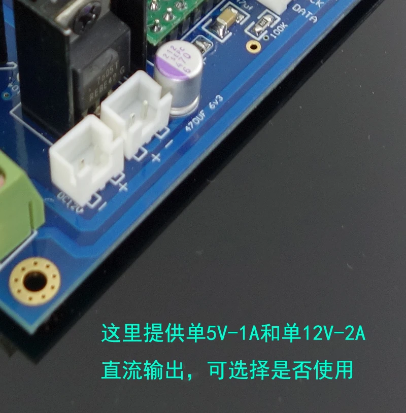 ES9038PRO ES9038 ЦАП Bluetooth 5,0 APTX-HD/ЦАП IPS для Raspberry Pi CD Mod Mobile