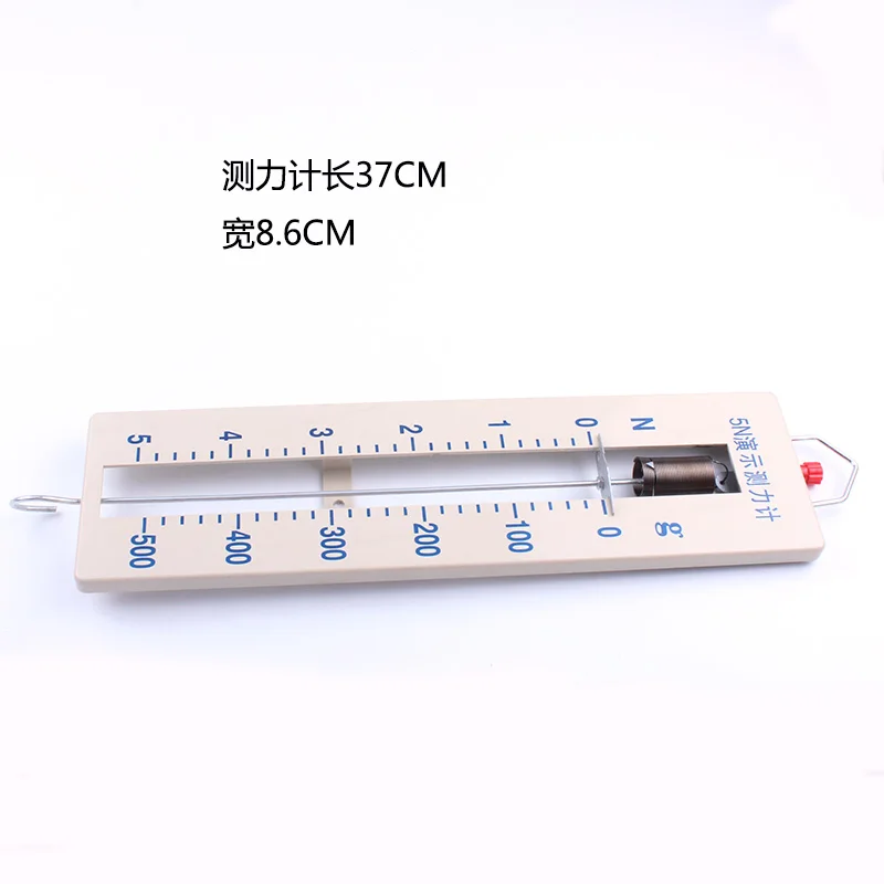5N весенний динамометр демонстрационный баланс физический механический