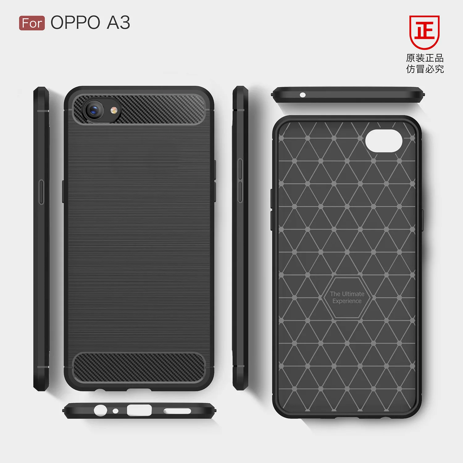 Для Oppo A3 противоударный чехол из углеродного волокна Мягкий ТПУ для A 3 телефон