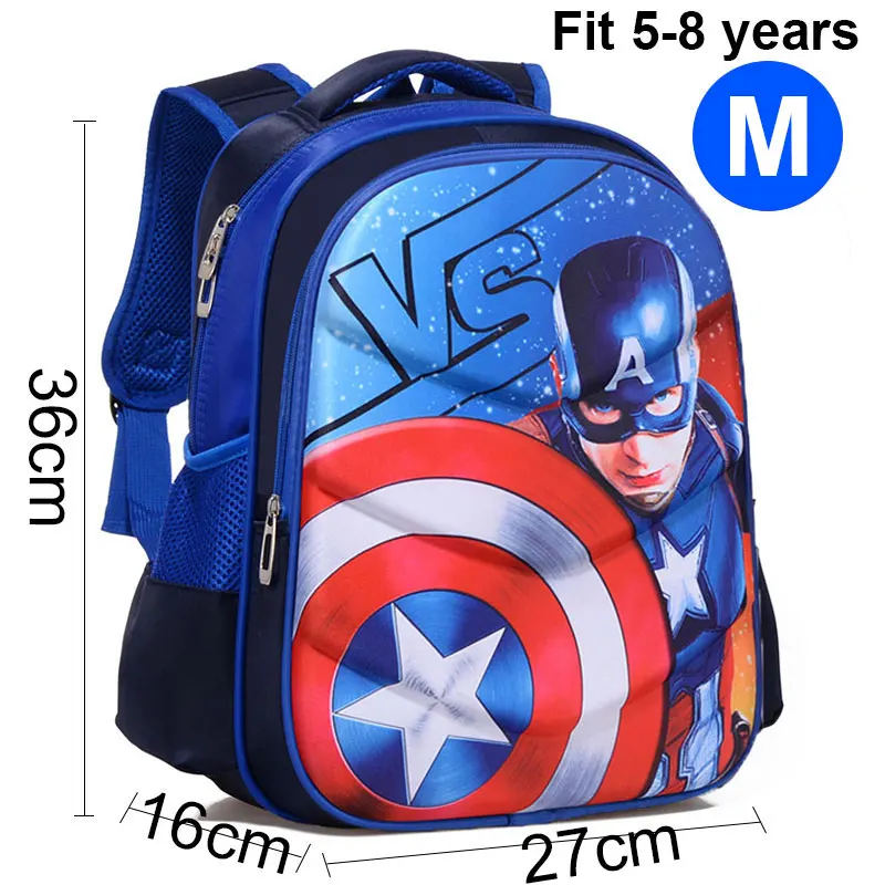 Blue M Captain B 3D Капитан Америка Железный человек мальчик девочка дети детский сад школьная сумка Подростковая Дети Студенческие рюкзаки - Цвет: Blue M Captain B