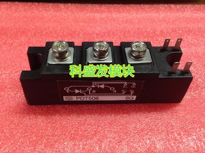 

Free Shipping NEW PDT258 module
