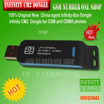 original new China agent Infinity Box dongle Infinity cm2 dongle Box for GSM and CDMA phones Free shipping