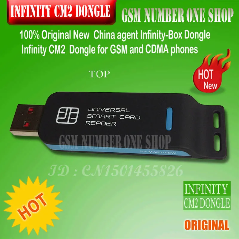 Оригинальный Новый Китайский агент бокс Infinity dongle cm2 Box для GSM и CDMA телефонов