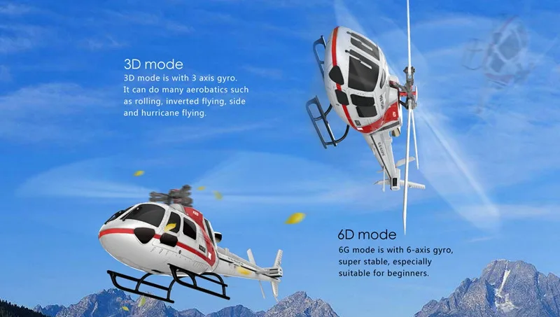 XK K123 6CH бесщеточный AS350 масштаб 3D6G система низкого напряжения сигнализации Цитата аэродинамическое лезвие подходит для начинающих RC вертолет BNF
