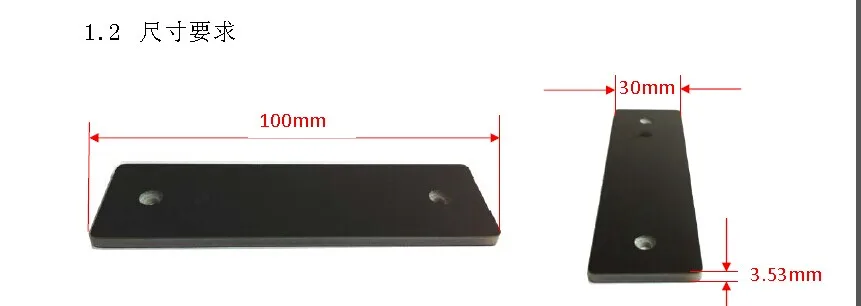 ISO 18000 6C UHF RFID Магнитная антиметаллическая бирка/многоразовая антиметальная бирка